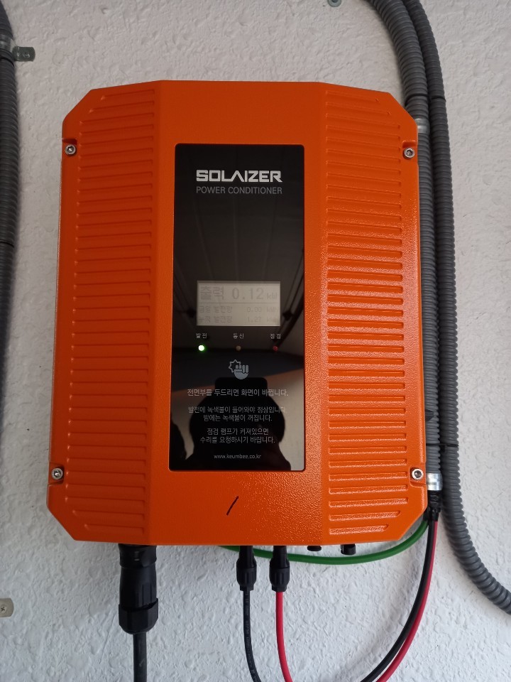 927e9154d085d9dfb320cb745f016dec_1607672155_3677.jpg